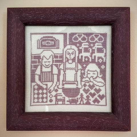 Handmade cross stitch 9x7 colour black white writing picture